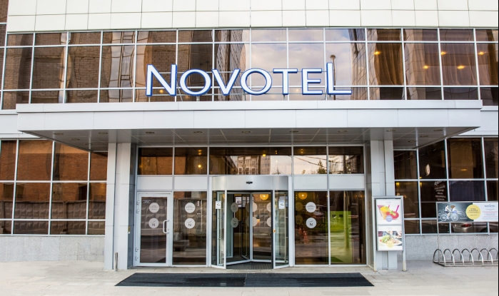 Отель Novotel Екатеринбург Центр