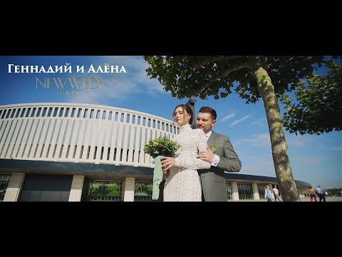 NEWWED Studio/ Антон Меркер - видео 5