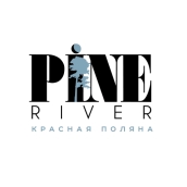 Pine River Красная Поляна / Пайн Ривер Красная Поляна